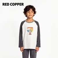 瑞德酷普 redcopper童装男童2026新款秋季睡衣卡通企鹅儿童长袖