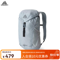 格里高利 25年新品NANO蜂鸟 男女户外旅行双肩背包通勤包14L 16L 16L-灰芽白（26年新颜色）