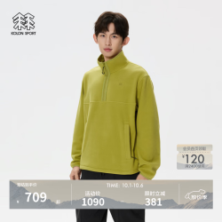KOLON SPORT LUZT5ST522-YG 抓绒保暖 黄绿色 M 卫衣