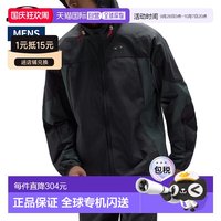 移动端：欧克利 日本直邮Oakley 欧克利 Icon S O-Light Dry Jacket 1.0 男士连帽