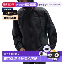 欧克利 日本直邮Oakley 欧克利 Icon S O-Light Dry Jacket 1.0 男士连帽