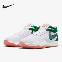 耐克 AIR ZOOM G.T. HUSTLE 2 EP男子实战篮球鞋 DJ9404-103