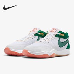 耐克 AIR ZOOM G.T. HUSTLE 2 EP男子实战篮球鞋 DJ9404-103