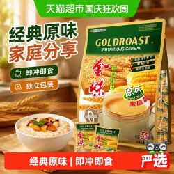 金味 营养麦片 1.5kg 家庭装