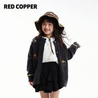 瑞德酷普 redcopper2026春秋新款男童女童学院风保暖毛衣针织开衫CHH452105