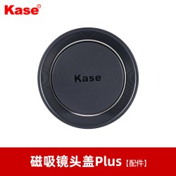 卡色 金刚狼二代磁吸滤镜 UV镜 CPL偏振镜 nd减光镜 黑柔 渐变镜星光镜套装适用佳能索尼康富士相机镜头滤镜