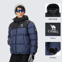 户外徒步：骆驼 羽神短款羽绒服热反射升温保暖加厚连帽面包服 734CA6B605B5