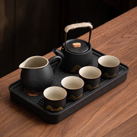 茉舟 山叙黑陶功夫茶具小套装家用客厅喝茶防烫提梁壶茶壶茶杯轻奢 (山叙)黑陶|提梁壶套装