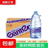 景田 饮用纯净水 1.5L*12瓶 箱装塑膜装混发 会议办公用水 家庭饮 景田1.5L*12瓶
