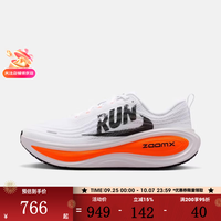 耐克 男鞋NIKE VOMERO PLUS RUN运动训练跑步鞋JA4407-101 JA4407-101 41