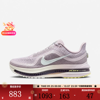 耐克 女鞋PEGASUS PREMIUM运动训练跑步鞋HQ2593-609 HQ2593-609 38.5