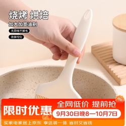 拜杰 硅胶油刷大号 食品刷子烘焙油刷烧烤调料刷辅食工具宽9CM