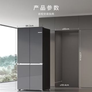 博世 十字门一级503L冰箱清风净味大容量家用0.4cm安心平嵌入EB97C