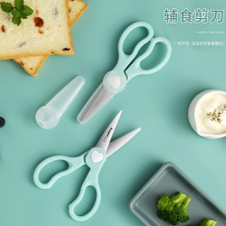 拜格 辅食剪刀 BD3629