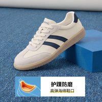 移动端、88VIP：奥康 男鞋2026春秋季新款德训阿甘鞋透气拼色轻便软底休闲运动鞋