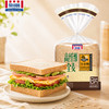 MANKATTAN 高纤全麦吐司面包 400g