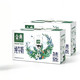 金典 伊利金典纯牛奶250ml*10瓶*2箱 3.8g蛋白质8月底产