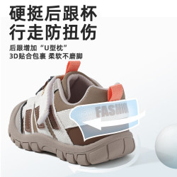 ThomBaker 26秋季宝宝学步鞋3-6岁童鞋运动鞋男童休闲鞋女童软底防滑机能鞋 6H8177卡其 26