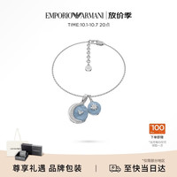 EMPORIO ARMANI 手链女款2026新款贝母坠饰手链生日礼物送女友EGS3415040