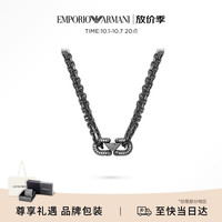 EMPORIO ARMANI 爱意项链生日礼物EGS3292001