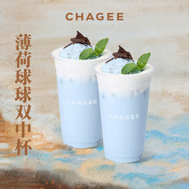 霸王茶姬 薄荷球球双杯