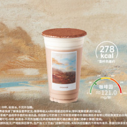 111 云巧藏可可