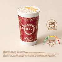 霸王茶姬 桂馥秋梨冰奶