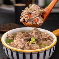 大庄园 进口原切牛肋条净重2斤 去骨牛肋条牛肉生鲜炖煮食材煎炒烧烤食材