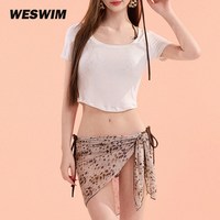 薇斯慕 泳衣女jennie同款豹纹比基尼罩衫防晒帽热辣性感海边沙滩