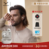 拜雅 AMIRON 300 主动降噪 奶油白 真无线蓝牙耳机