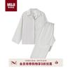 無印良品 MUJI 女式莱赛尔棉长袖睡衣套装女士家居服26年春季新品
