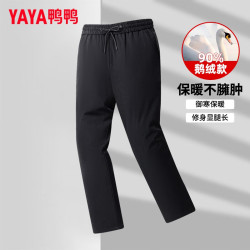 YAYA 男士鹅绒羽绒裤