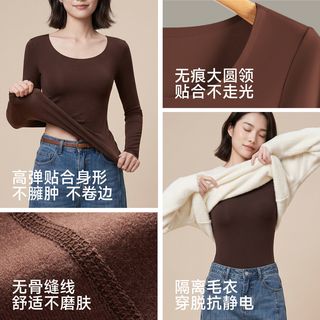 雪中飞 德绒发热羊毛 女士圆领无痕保暖内衣