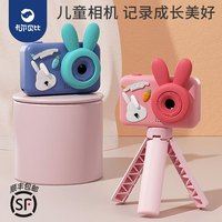 亲子时光:卡尔贝比 新款高清儿童照相机录像机记录瞬间照片可爱迷你男女孩生日