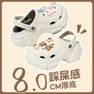 安尚芬 厚底增高洞洞鞋女款不臭脚上班族外出2025新款爆款包头半拖鞋女士