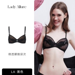 LADYALLURE 「LA」Ivory·简爱礼结 | 情人节系列*法式浪漫纯欲蕾丝文胸套装