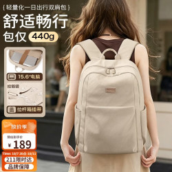 高尔夫 轻便休闲双肩包女电脑背包15.6/16英寸笔记本大容量旅行学生书包