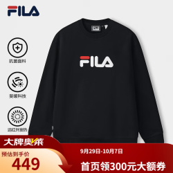 斐乐 官方情侣款套头卫衣2025冬季新款时尚休闲加绒针织上衣 正黑色-BK XS 160/84A/XS
