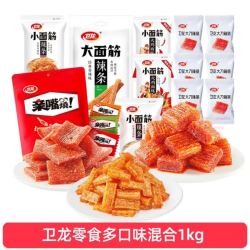 卫龙 袋装随机口味1000g辣条解馋休闲零食办公室宿舍充饥 小包装临期