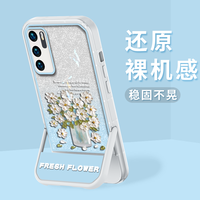 适用华为P40 支架闪粉油画花半透硅胶软壳全包摄像头