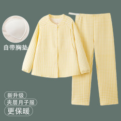 维雨带胸垫秋冬季加厚空气棉月子服产妇出院服孕妇睡衣哺乳家居服