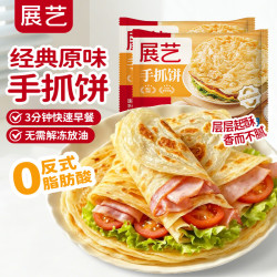 展艺 经典原味手抓饼 800g（80g