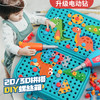 儿童益智玩具电动拧螺丝工具箱动手电钻可拆卸拆装男孩3-6岁修理