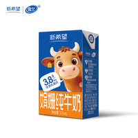 新希望 3.8g优质乳蛋白 125ml*18盒*3箱