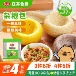 安井 杂粮包 800g/袋