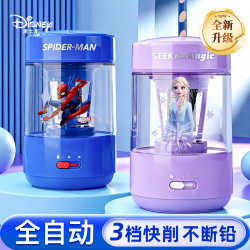 迪士尼 全自动电动削笔器 蜘蛛侠款 文具
