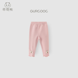 乖奇熊 弹力打底裤 粉色 80cm 女童长裤