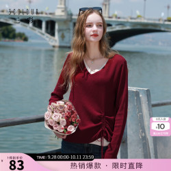 三彩 2025秋季新款假两件针织衫V领毛衫长袖套头休闲M 酒红 S 155/80A