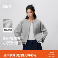 森马 外套女短款宽松刺绣格纹下摆落肩圆领夹克26秋季新款云柔针织开衫