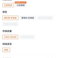 华为 MatePad Ｍini 2025新品 8.8英寸商务办公绘画学习可插卡平板电脑